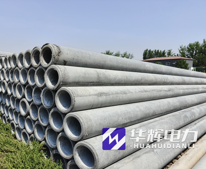 岱岳12米水泥电线杆