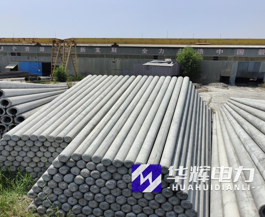 岱岳15米水泥电线杆